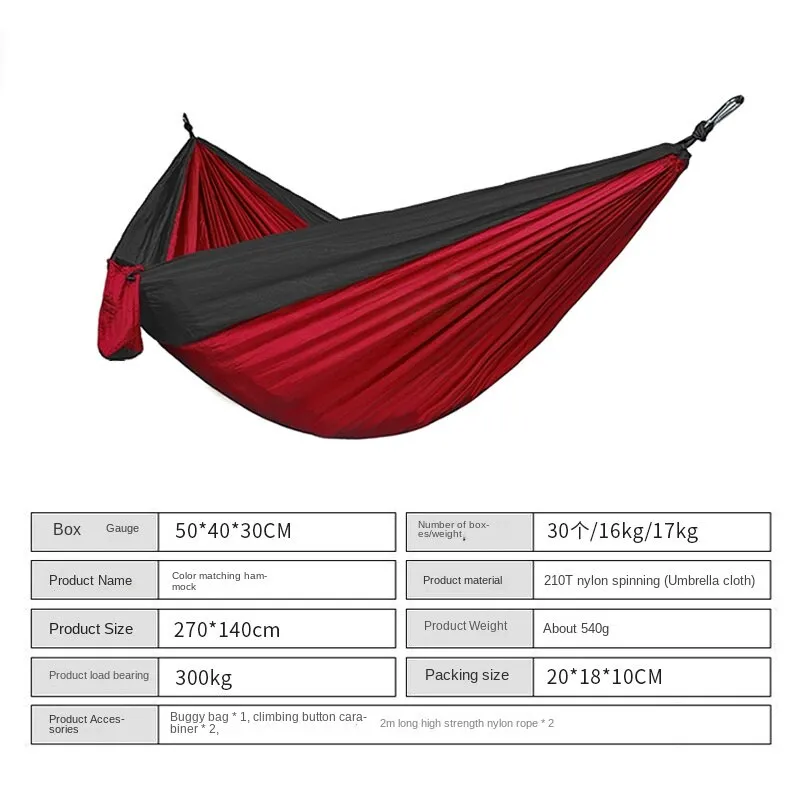Camping Hammock Double Nylon Camping Ultra-Light Anti-Rollover Nylon Spinning