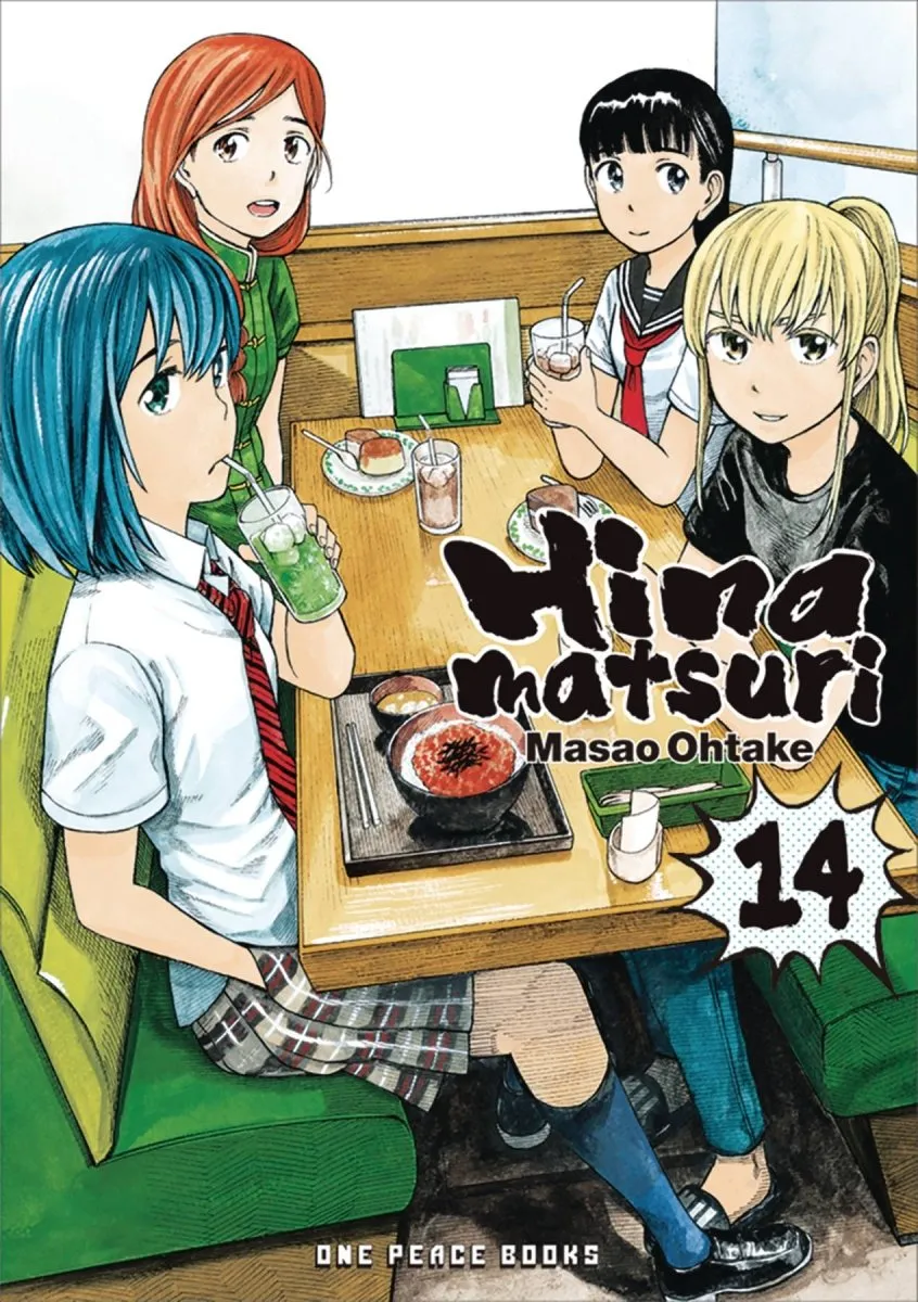 Hinamatsuri GN Vol 14